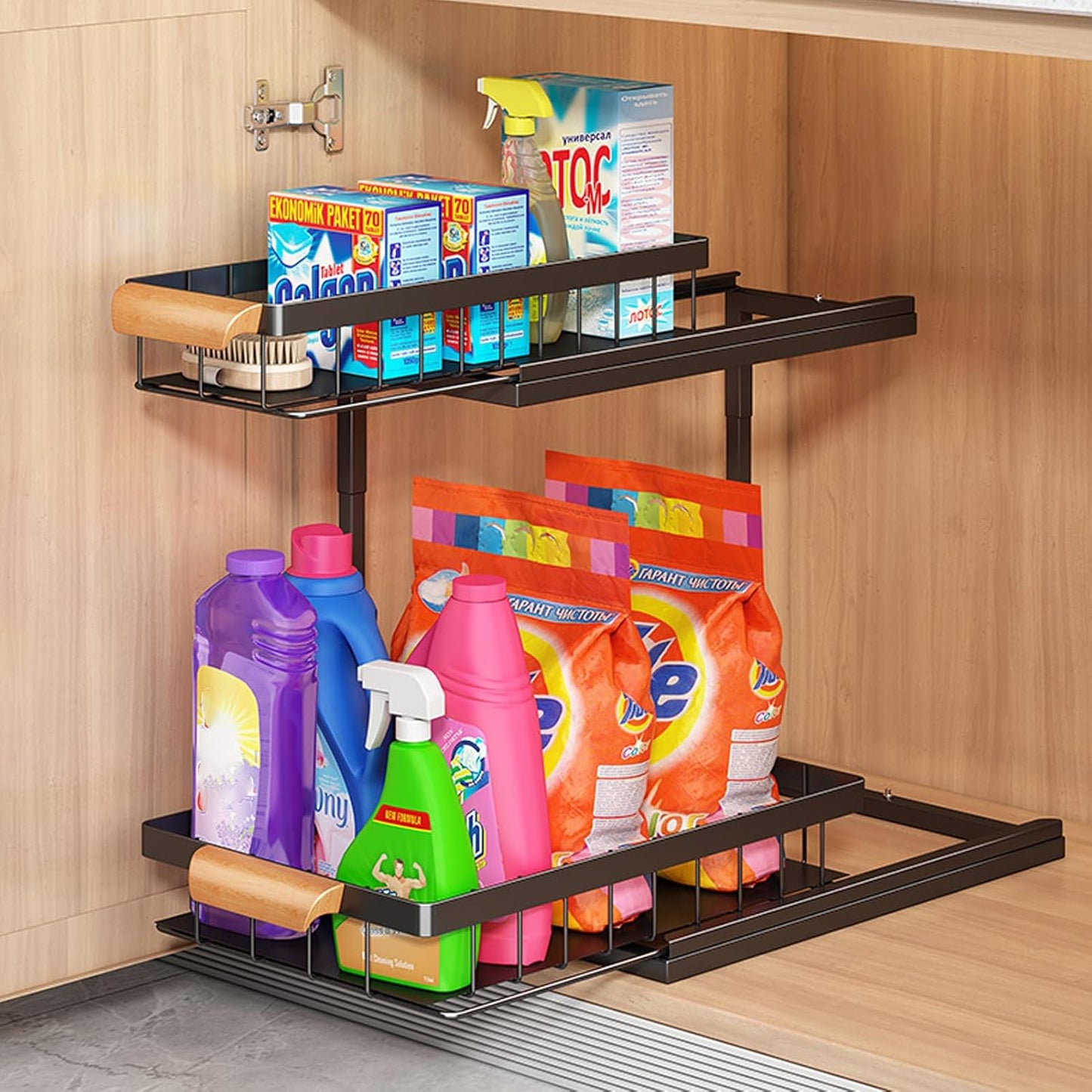 Under Sink Organizer