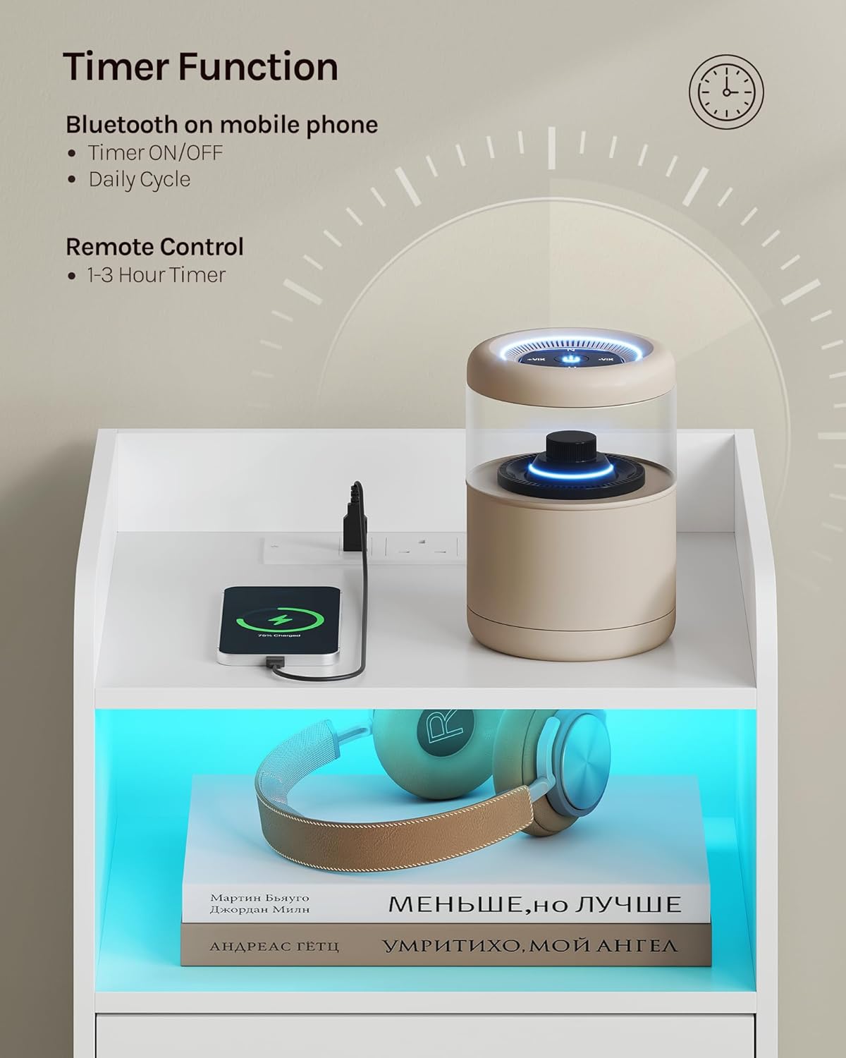 WOLTU Bedside Table with Charging Station & LED Lights