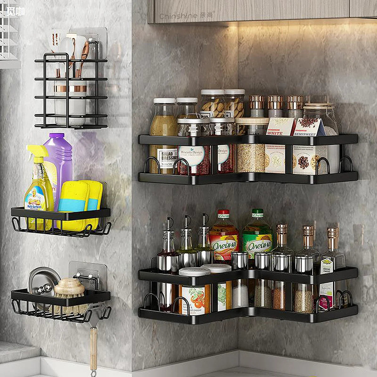 Set of 5 Shower Organizer