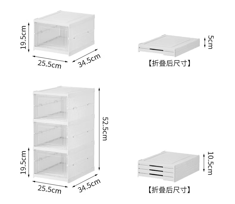 Transparent Foldable Shoes Box