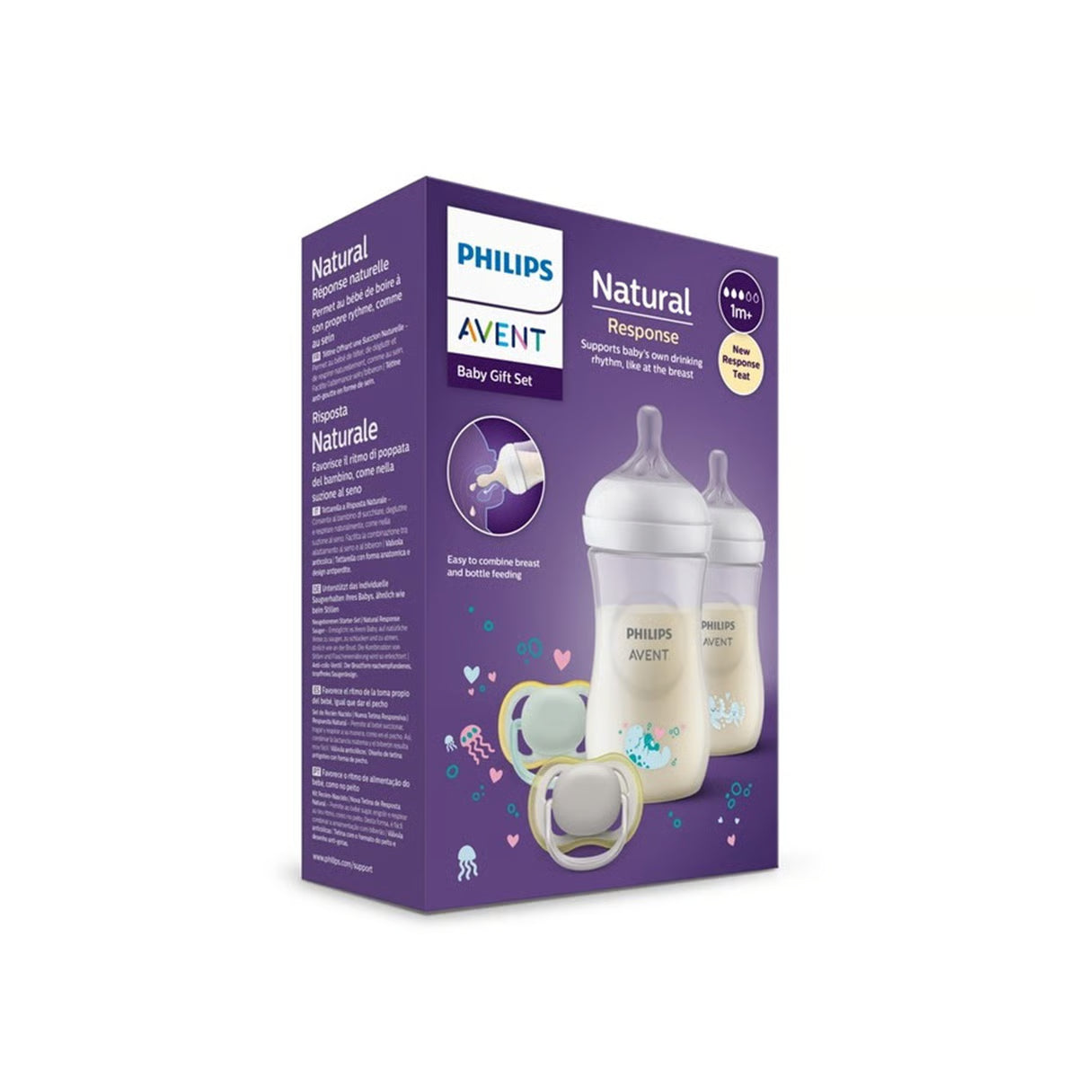 Philips Avent Natural Response Glass Gift Set